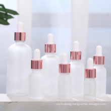 Frosted Glass Bottle Essential Oil Packaging Cosmetic 10ml 20ml 30ml 50ml 100ml Rose Gold Dropper Bottle